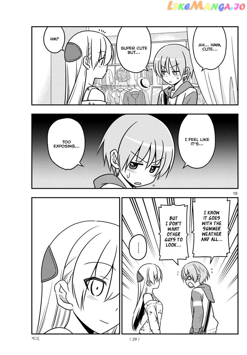 Fly Me to the Moon - Manga chapter 36 - page 10