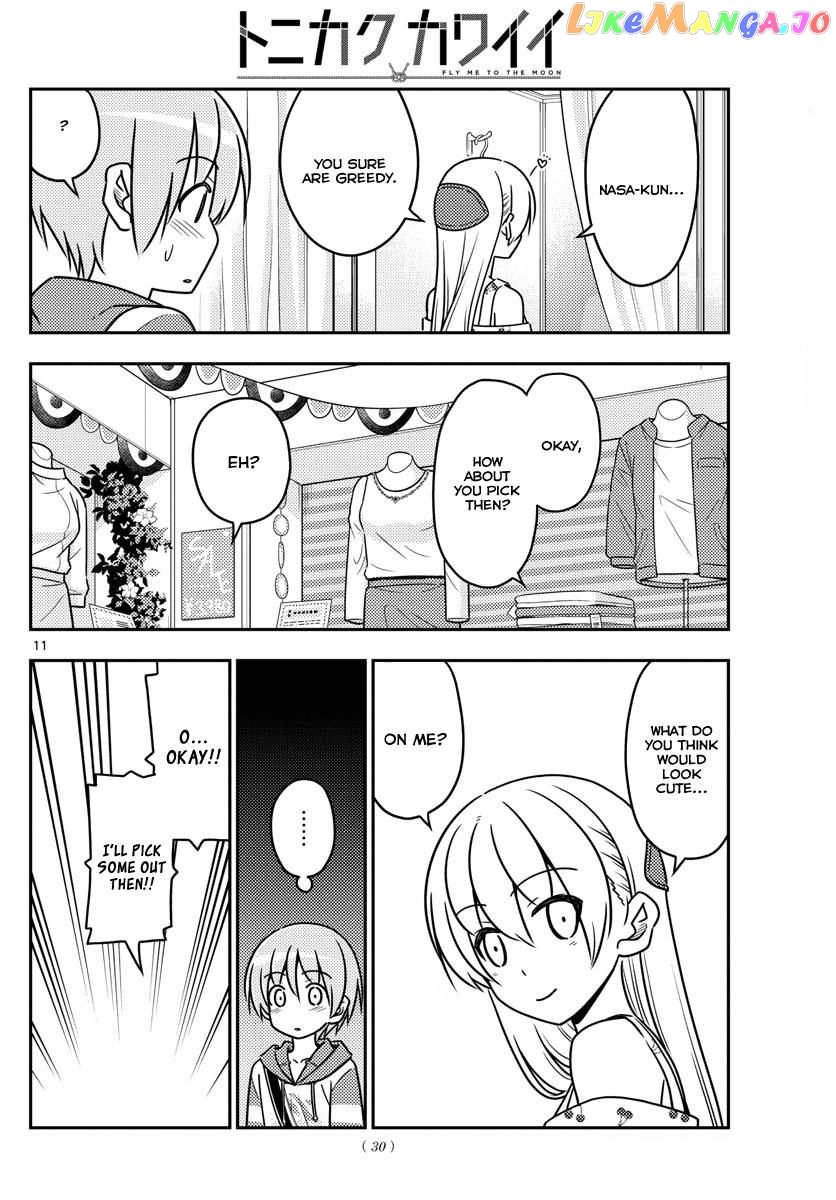 Fly Me to the Moon - Manga chapter 36 - page 11