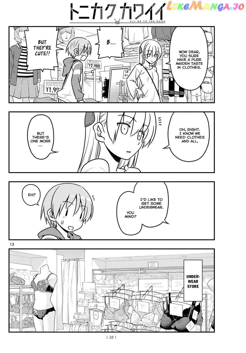 Fly Me to the Moon - Manga chapter 36 - page 13