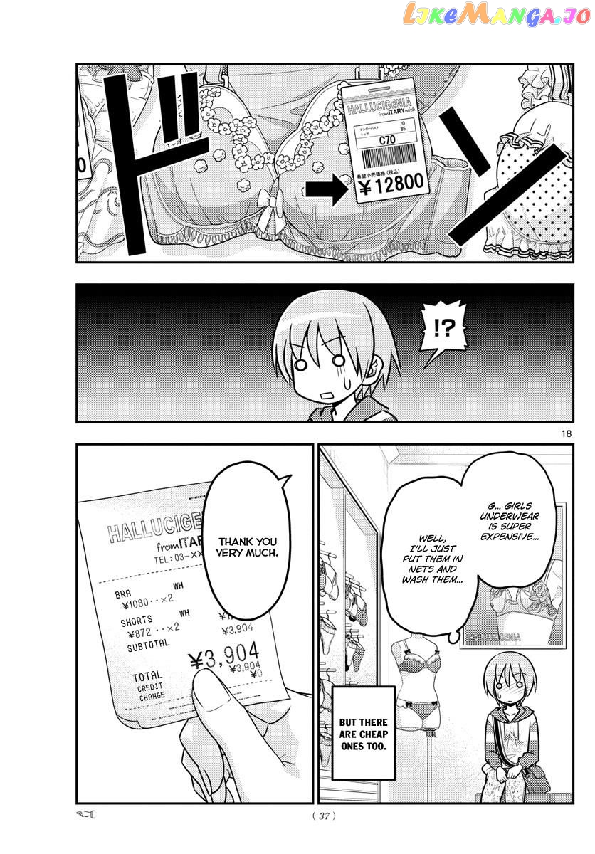 Fly Me to the Moon - Manga chapter 36 - page 18