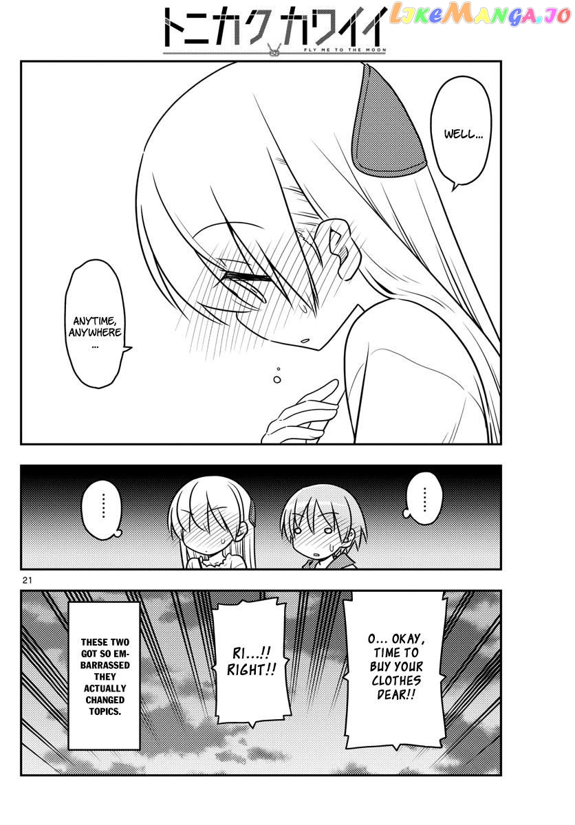 Fly Me to the Moon - Manga chapter 36 - page 21