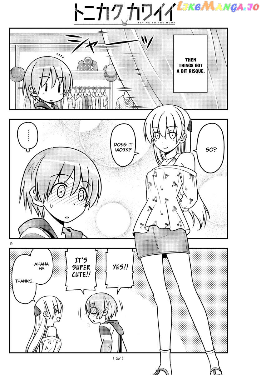 Fly Me to the Moon - Manga chapter 36 - page 9