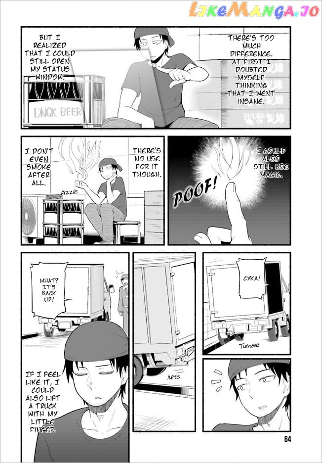 The Middle-aged Man Who Just Returned From Another World Melts His Fathercon Daughters With His Paternal Skill chapter 1 - page 20