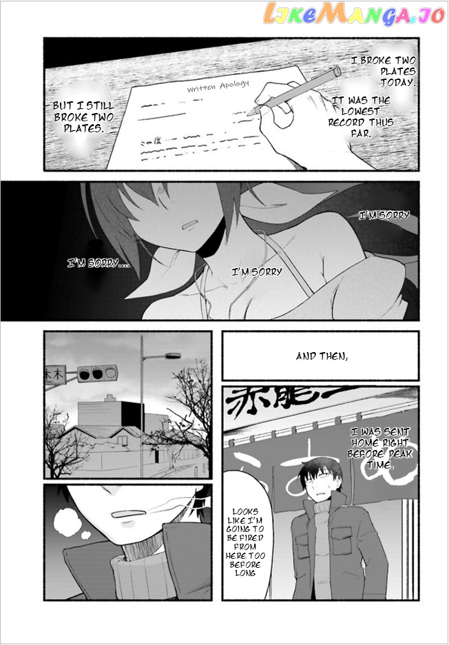 The Middle-aged Man Who Just Returned From Another World Melts His Fathercon Daughters With His Paternal Skill chapter 1 - page 23