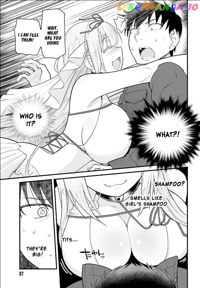 The Middle-aged Man Who Just Returned From Another World Melts His Fathercon Daughters With His Paternal Skill chapter 2 - page 19