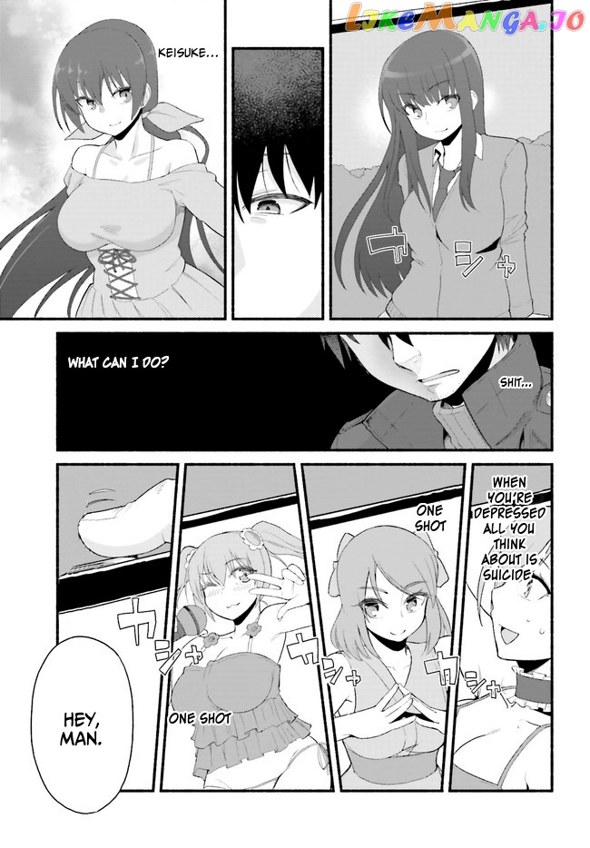 The Middle-aged Man Who Just Returned From Another World Melts His Fathercon Daughters With His Paternal Skill chapter 2 - page 4
