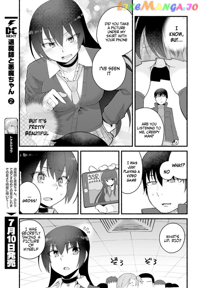 The Middle-aged Man Who Just Returned From Another World Melts His Fathercon Daughters With His Paternal Skill chapter 2 - page 6