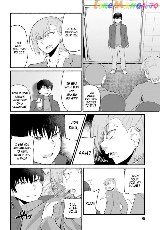 The Middle-aged Man Who Just Returned From Another World Melts His Fathercon Daughters With His Paternal Skill chapter 2 - page 9
