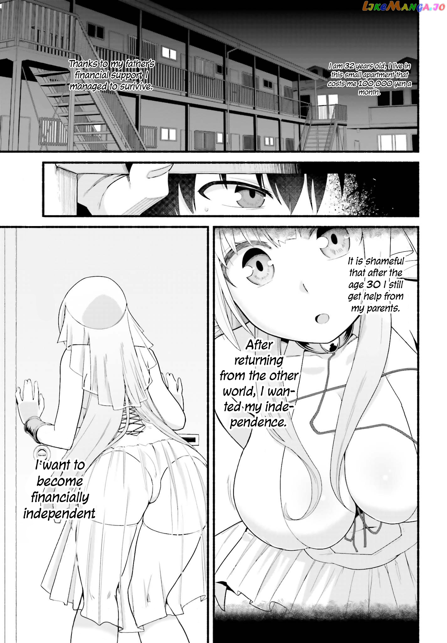 The Middle-aged Man Who Just Returned From Another World Melts His Fathercon Daughters With His Paternal Skill chapter 2.1 - page 2