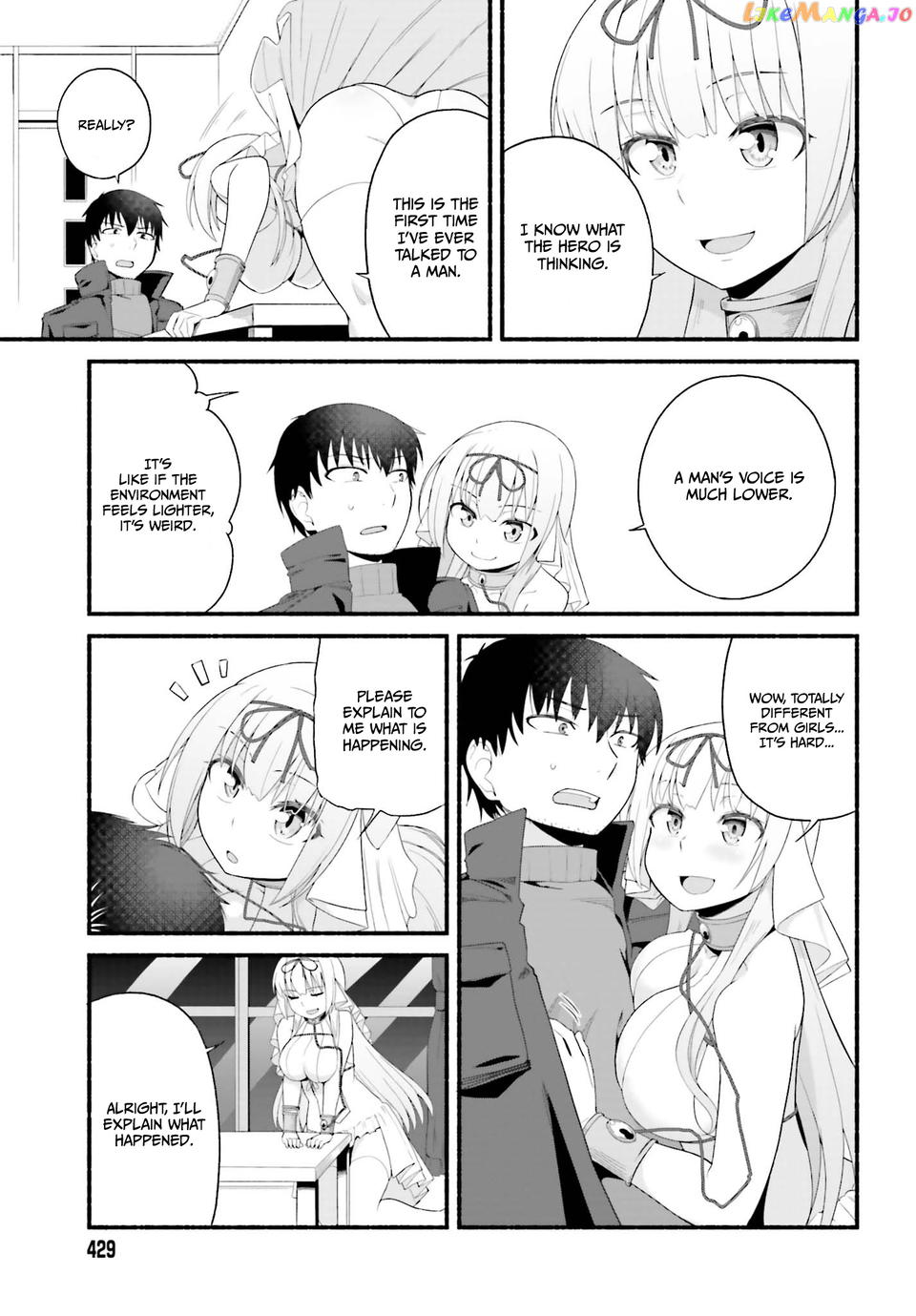 The Middle-aged Man Who Just Returned From Another World Melts His Fathercon Daughters With His Paternal Skill chapter 2.1 - page 8