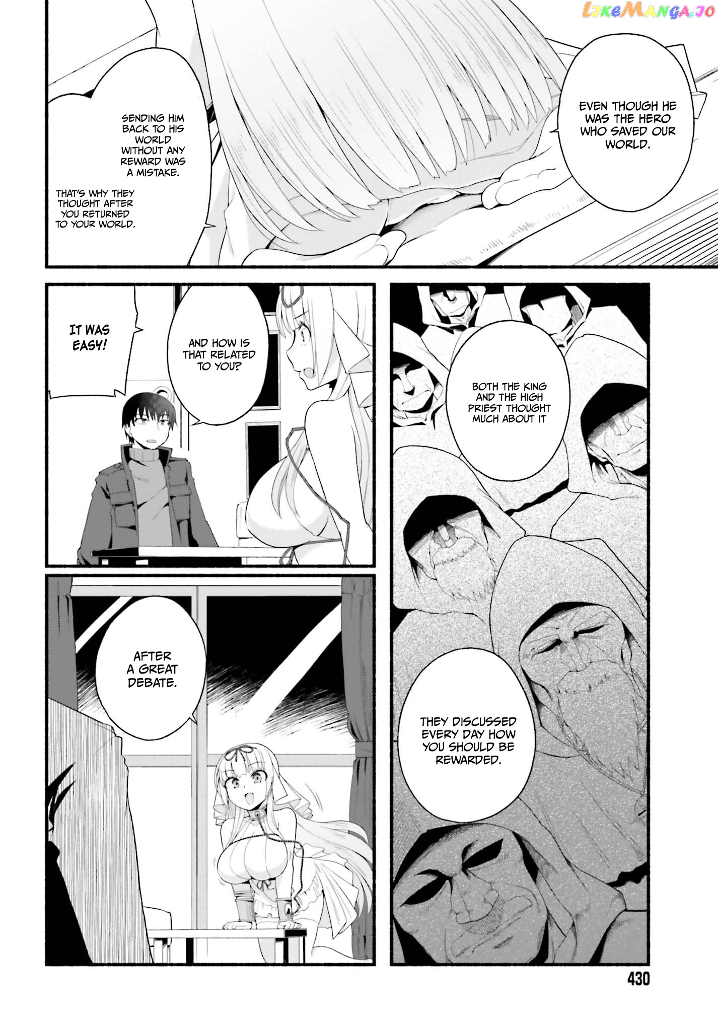 The Middle-aged Man Who Just Returned From Another World Melts His Fathercon Daughters With His Paternal Skill chapter 2.1 - page 9