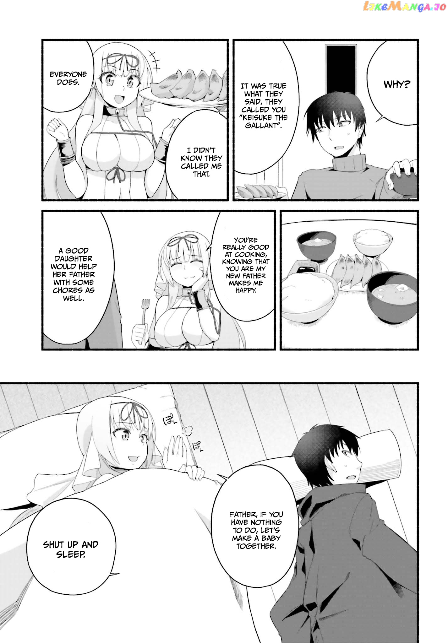 The Middle-aged Man Who Just Returned From Another World Melts His Fathercon Daughters With His Paternal Skill chapter 2.2 - page 13