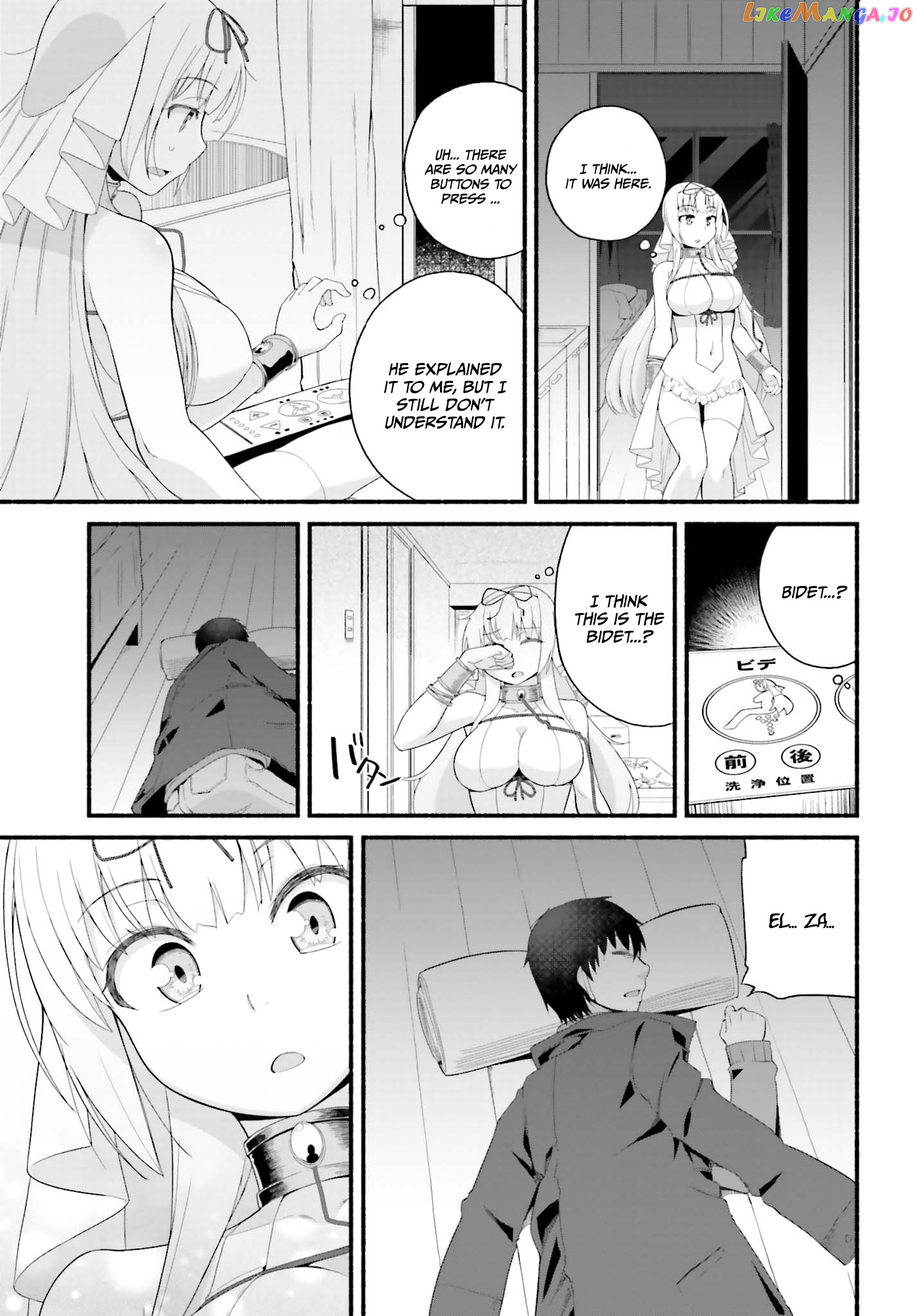 The Middle-aged Man Who Just Returned From Another World Melts His Fathercon Daughters With His Paternal Skill chapter 2.2 - page 15