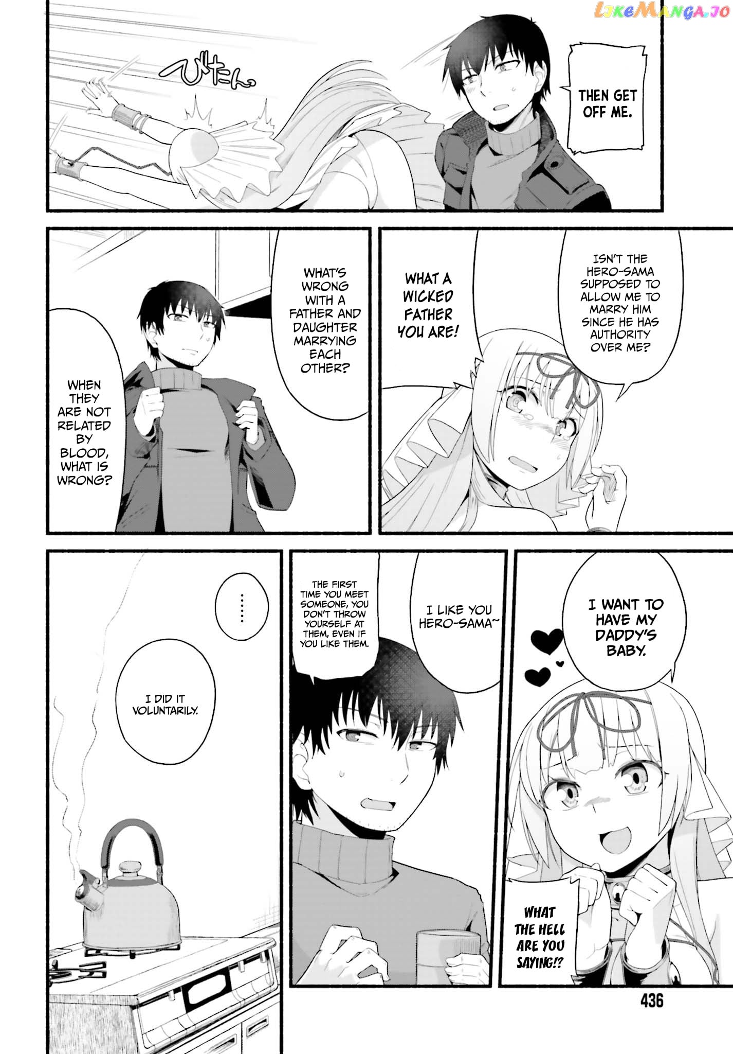 The Middle-aged Man Who Just Returned From Another World Melts His Fathercon Daughters With His Paternal Skill chapter 2.2 - page 4