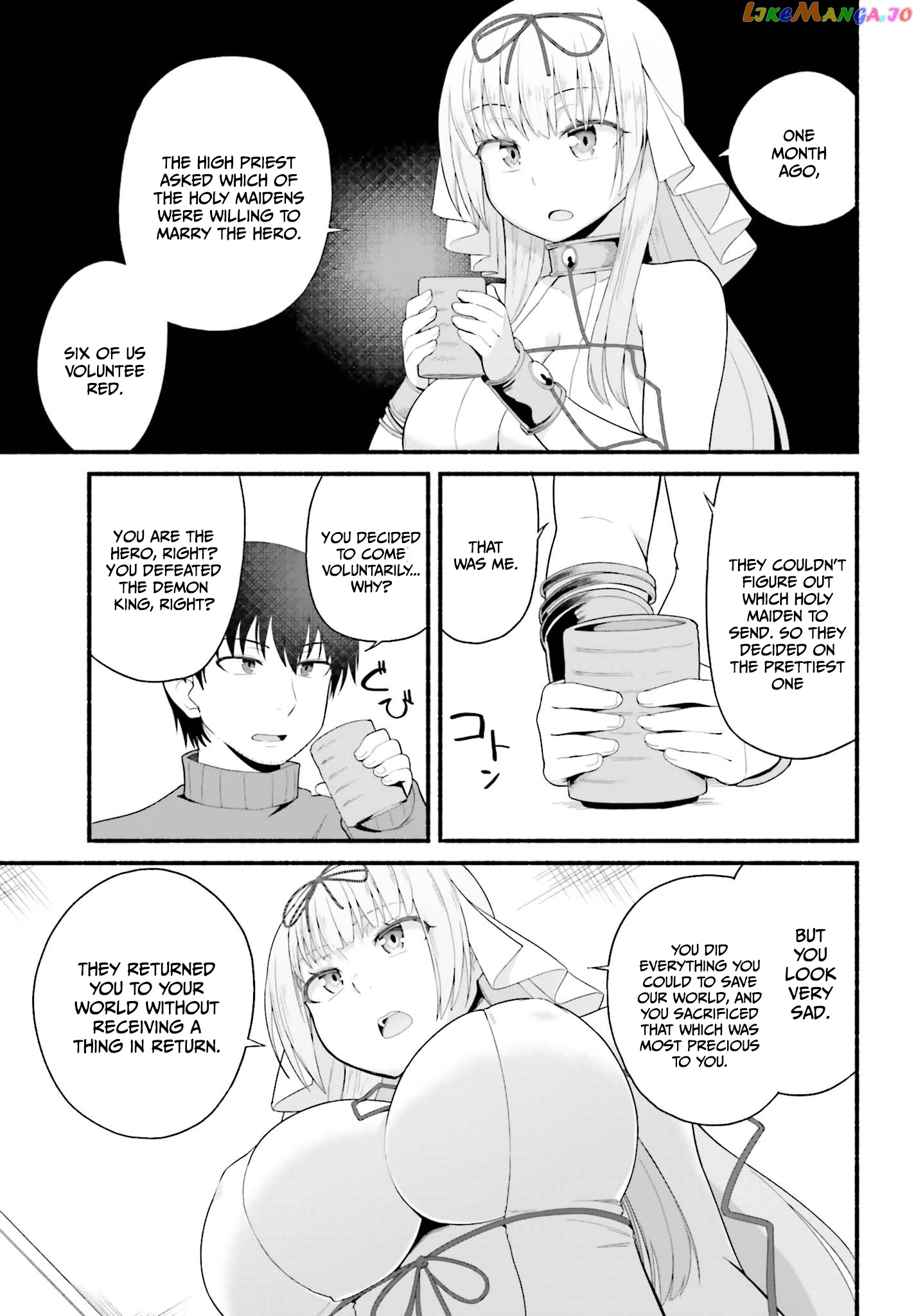 The Middle-aged Man Who Just Returned From Another World Melts His Fathercon Daughters With His Paternal Skill chapter 2.2 - page 5