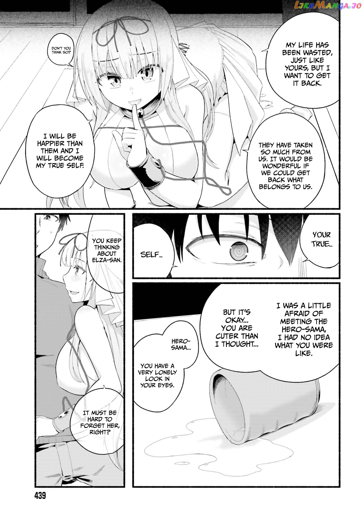 The Middle-aged Man Who Just Returned From Another World Melts His Fathercon Daughters With His Paternal Skill chapter 2.2 - page 7