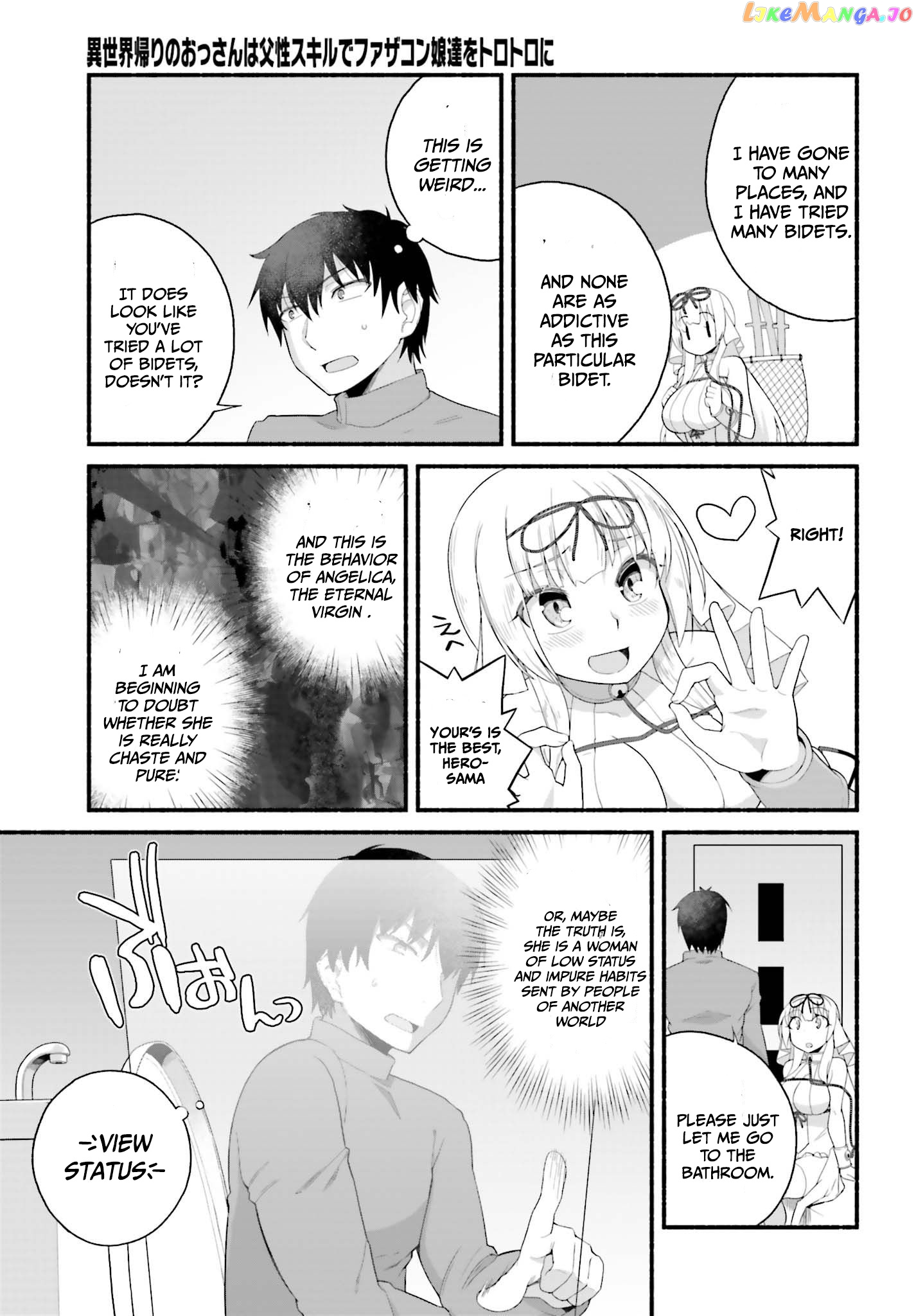 The Middle-aged Man Who Just Returned From Another World Melts His Fathercon Daughters With His Paternal Skill chapter 3.1 - page 14