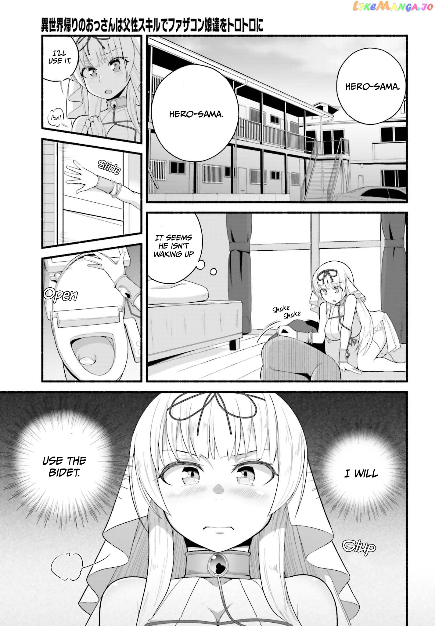 The Middle-aged Man Who Just Returned From Another World Melts His Fathercon Daughters With His Paternal Skill chapter 3.1 - page 4