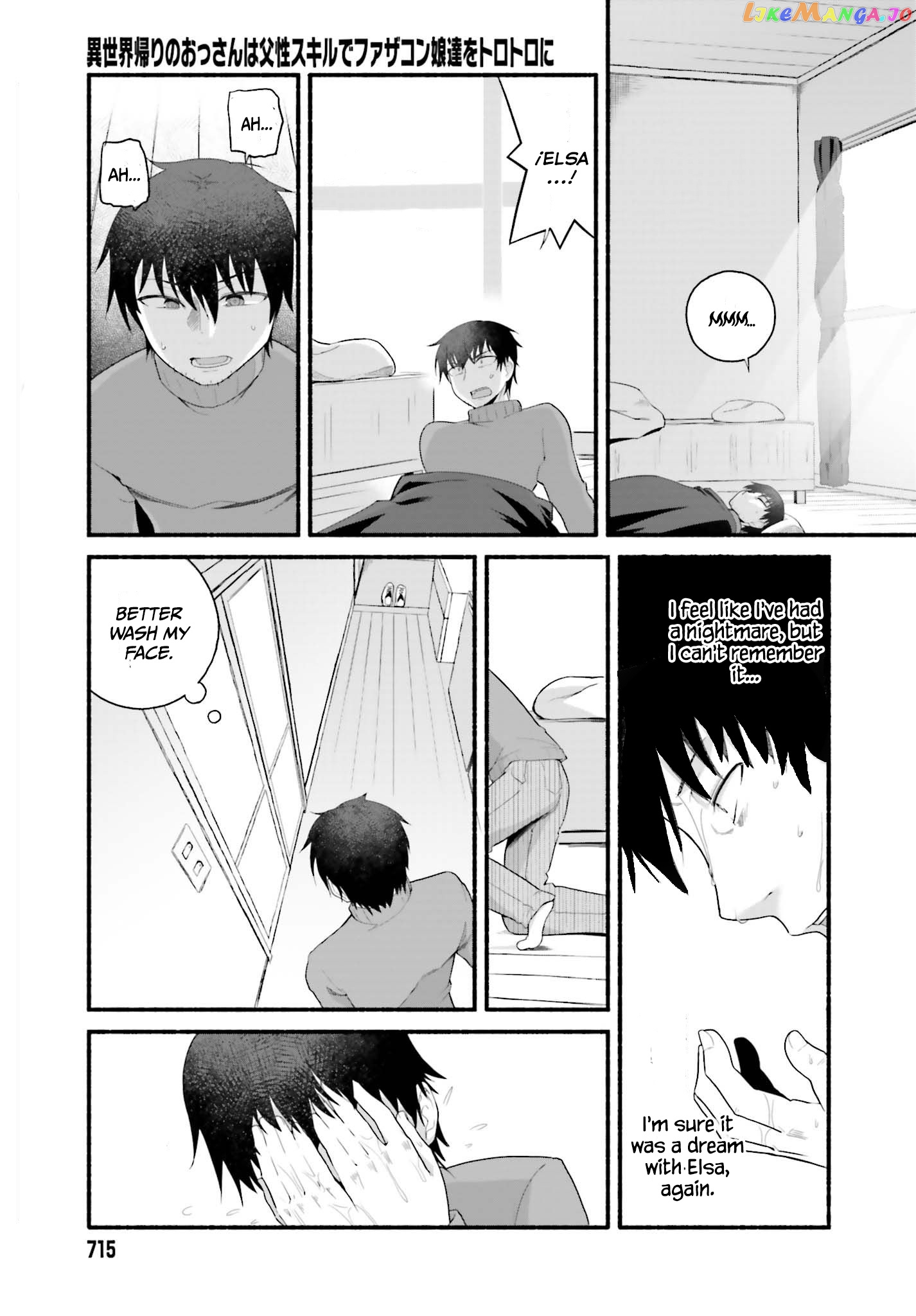 The Middle-aged Man Who Just Returned From Another World Melts His Fathercon Daughters With His Paternal Skill chapter 3.1 - page 6