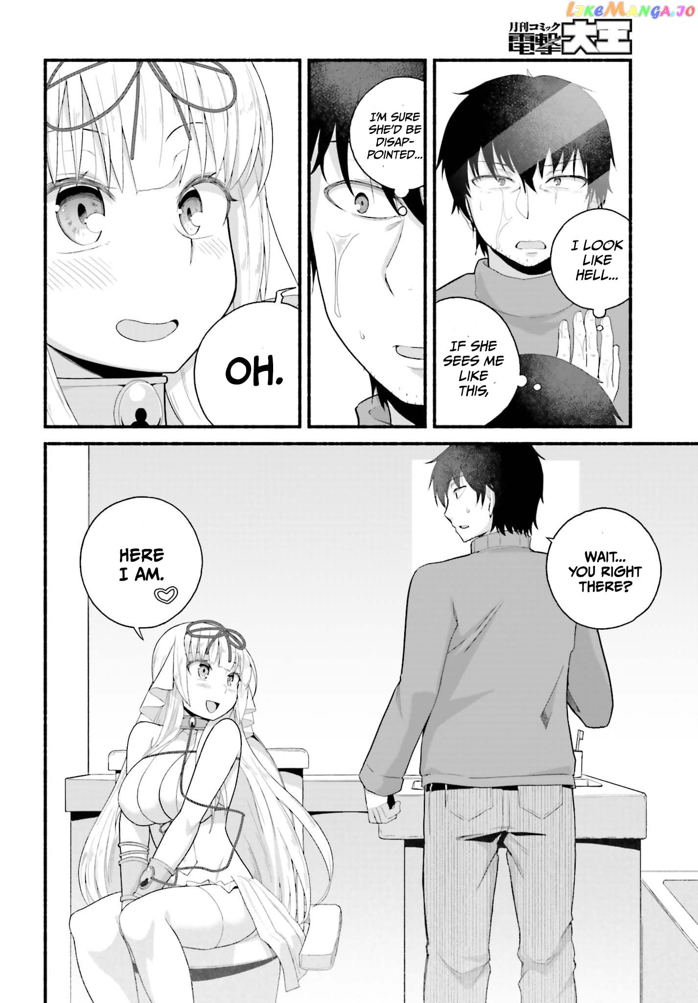 The Middle-aged Man Who Just Returned From Another World Melts His Fathercon Daughters With His Paternal Skill chapter 3.1 - page 7