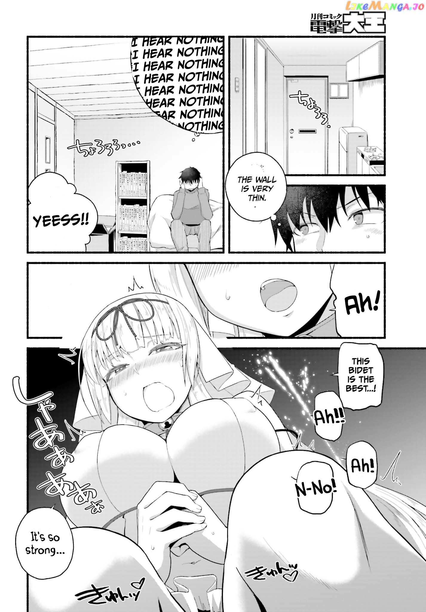 The Middle-aged Man Who Just Returned From Another World Melts His Fathercon Daughters With His Paternal Skill chapter 3.1 - page 9