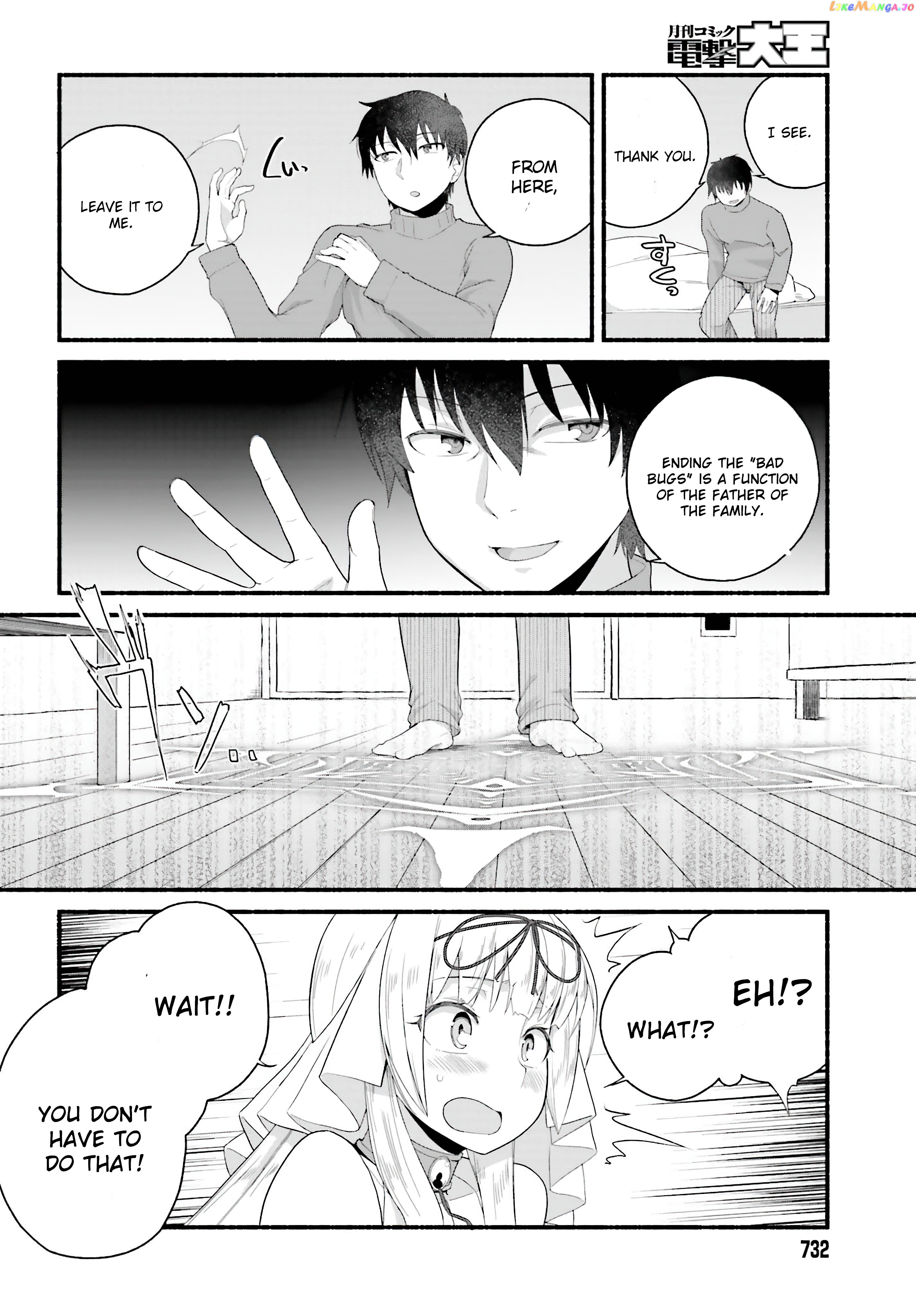 The Middle-aged Man Who Just Returned From Another World Melts His Fathercon Daughters With His Paternal Skill chapter 3.2 - page 10