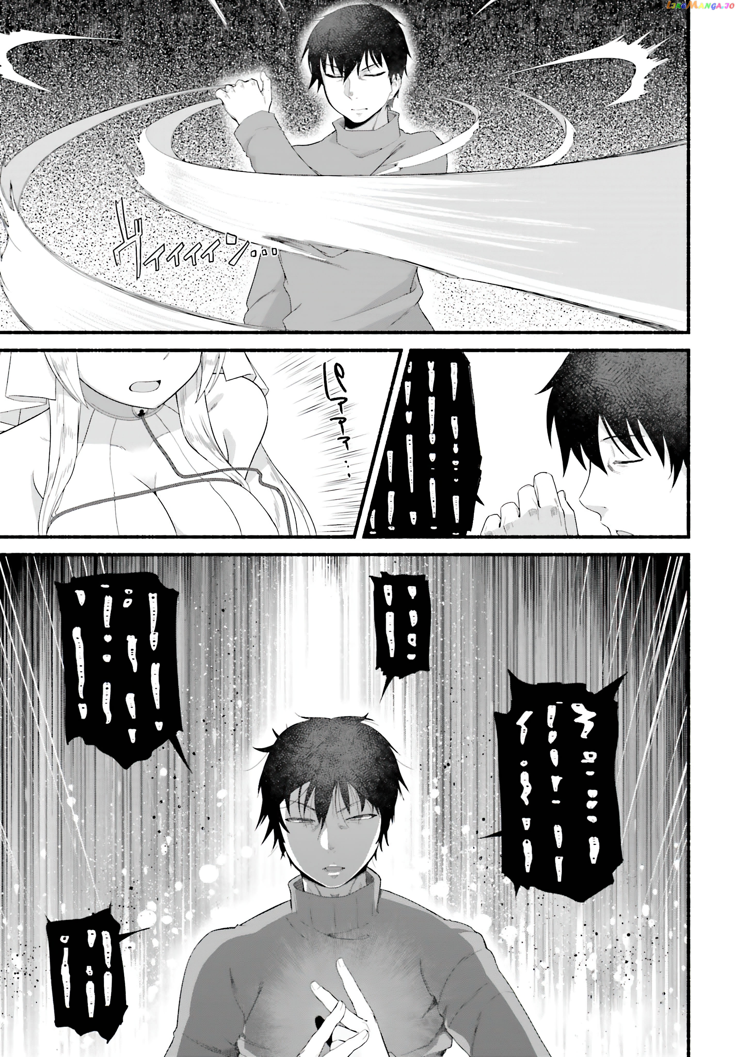 The Middle-aged Man Who Just Returned From Another World Melts His Fathercon Daughters With His Paternal Skill chapter 3.2 - page 11