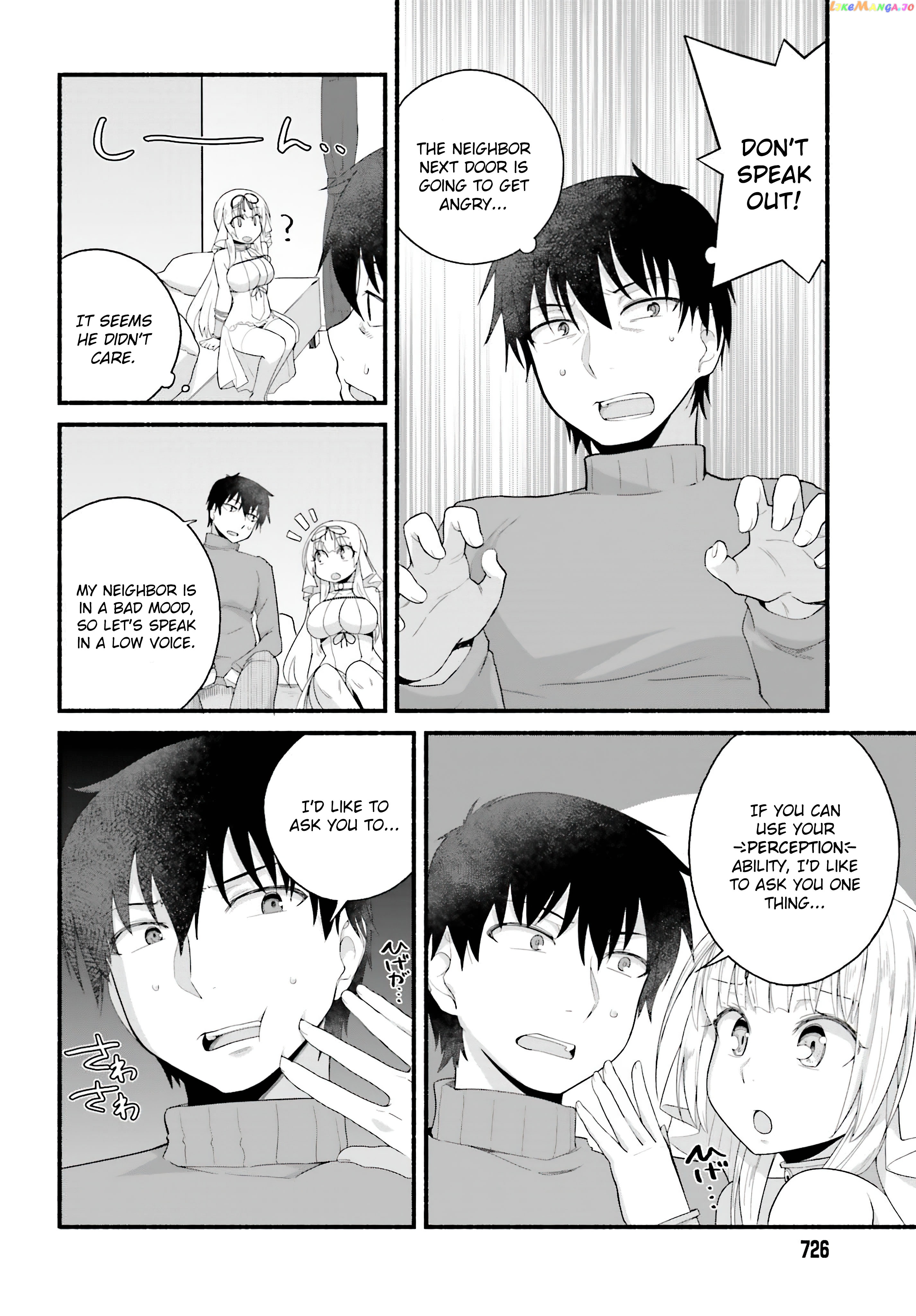 The Middle-aged Man Who Just Returned From Another World Melts His Fathercon Daughters With His Paternal Skill chapter 3.2 - page 4