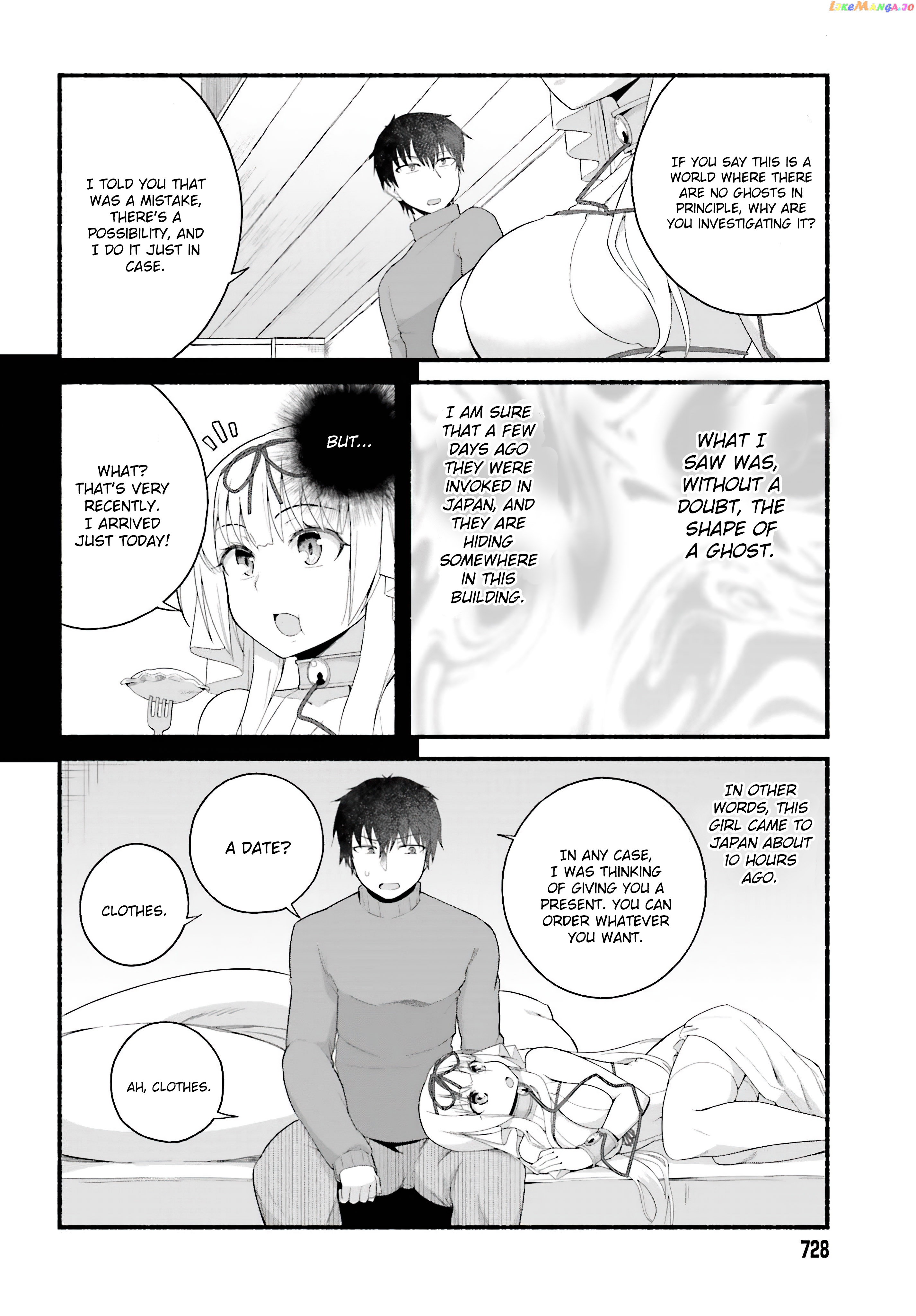 The Middle-aged Man Who Just Returned From Another World Melts His Fathercon Daughters With His Paternal Skill chapter 3.2 - page 6