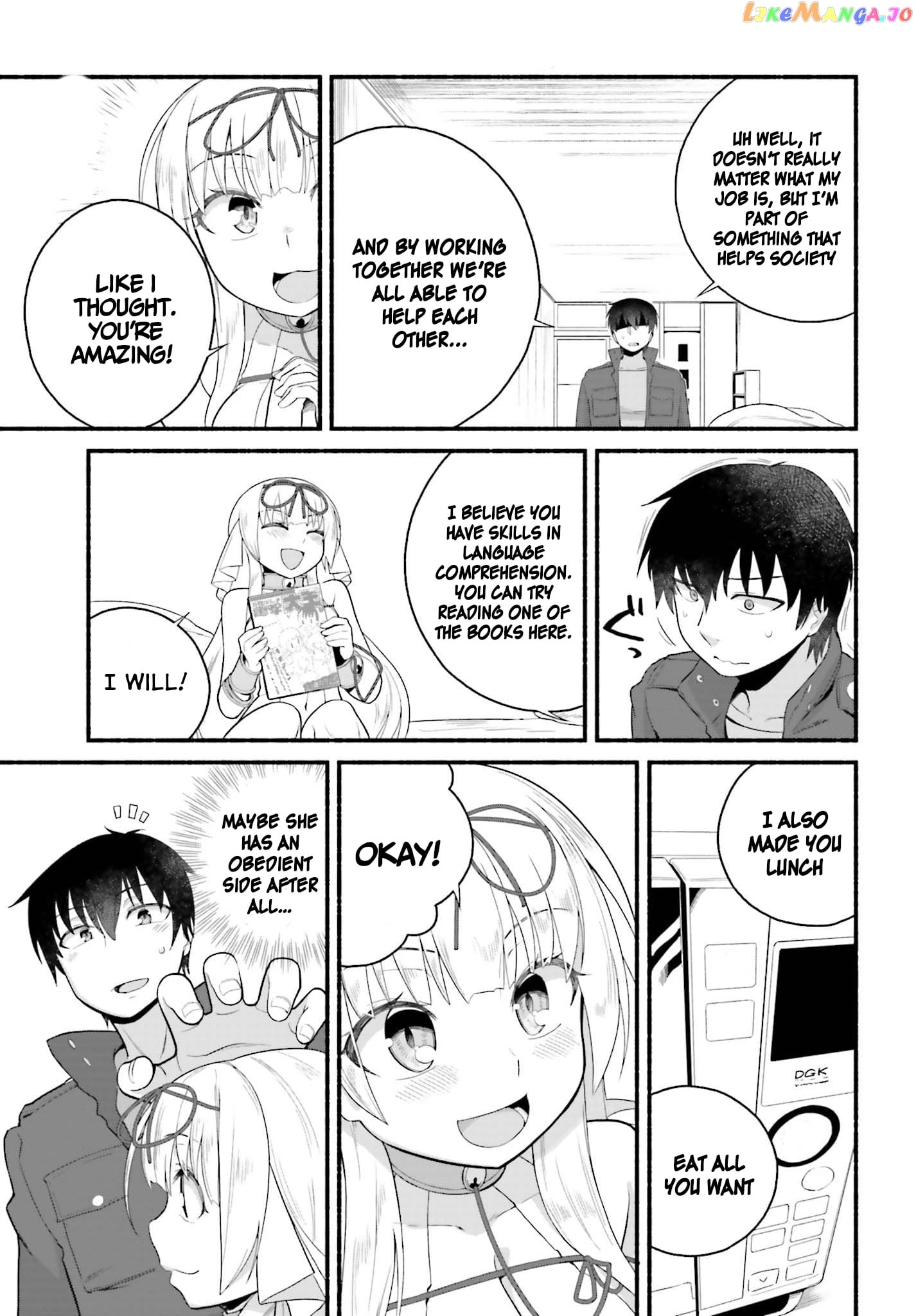The Middle-aged Man Who Just Returned From Another World Melts His Fathercon Daughters With His Paternal Skill chapter 4.1 - page 14