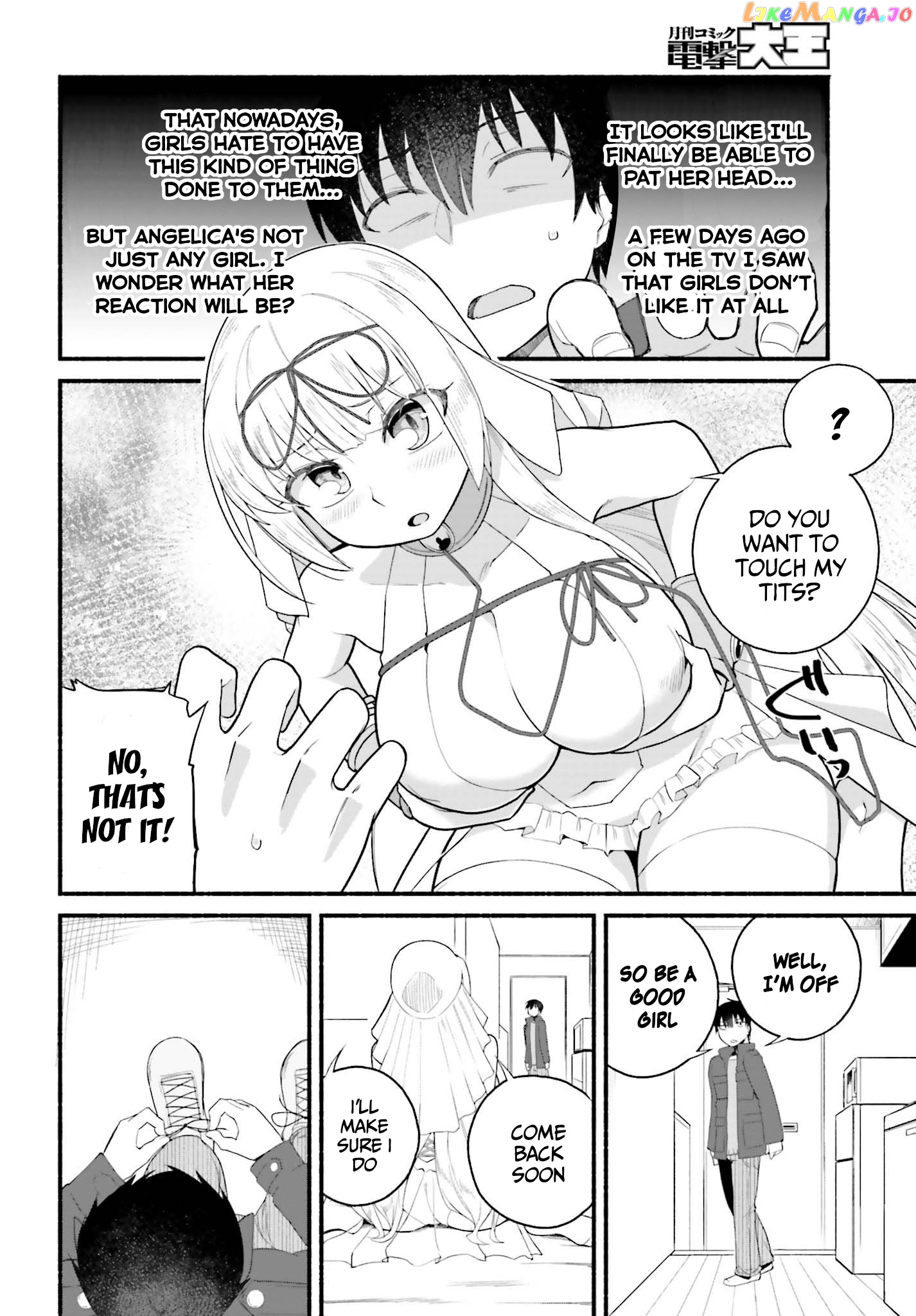 The Middle-aged Man Who Just Returned From Another World Melts His Fathercon Daughters With His Paternal Skill chapter 4.1 - page 15