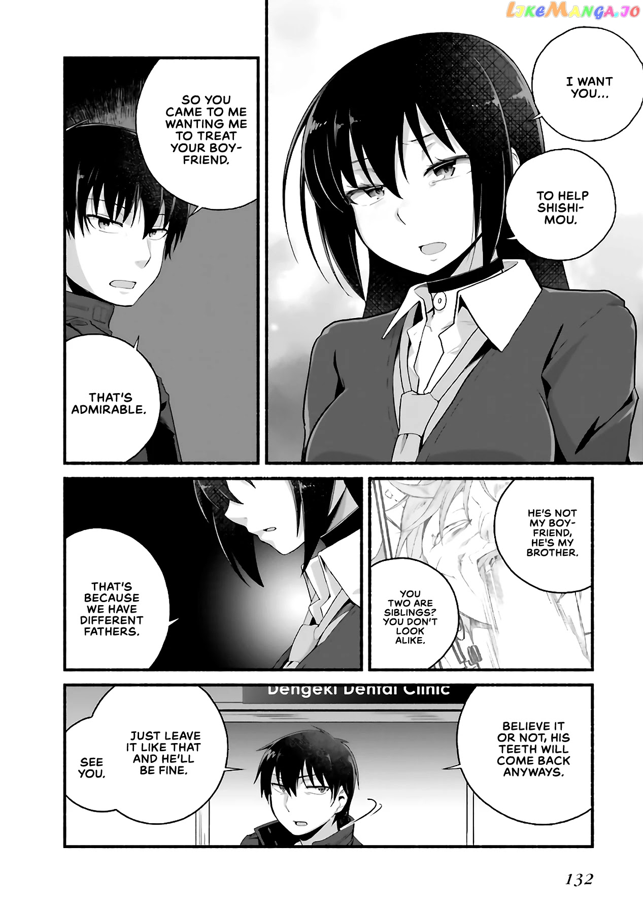 The Middle-aged Man Who Just Returned From Another World Melts His Fathercon Daughters With His Paternal Skill chapter 4.2 - page 14