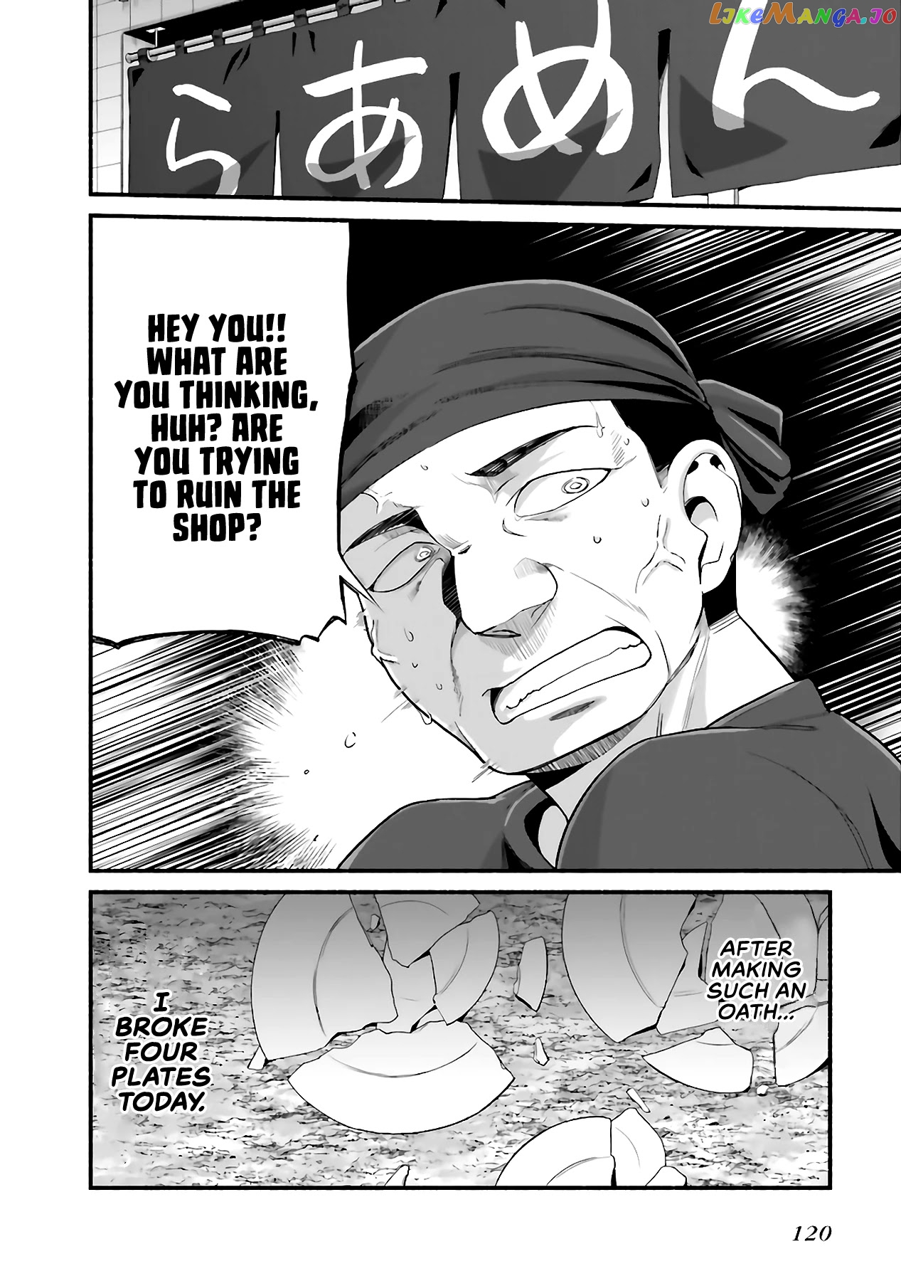 The Middle-aged Man Who Just Returned From Another World Melts His Fathercon Daughters With His Paternal Skill chapter 4.2 - page 2