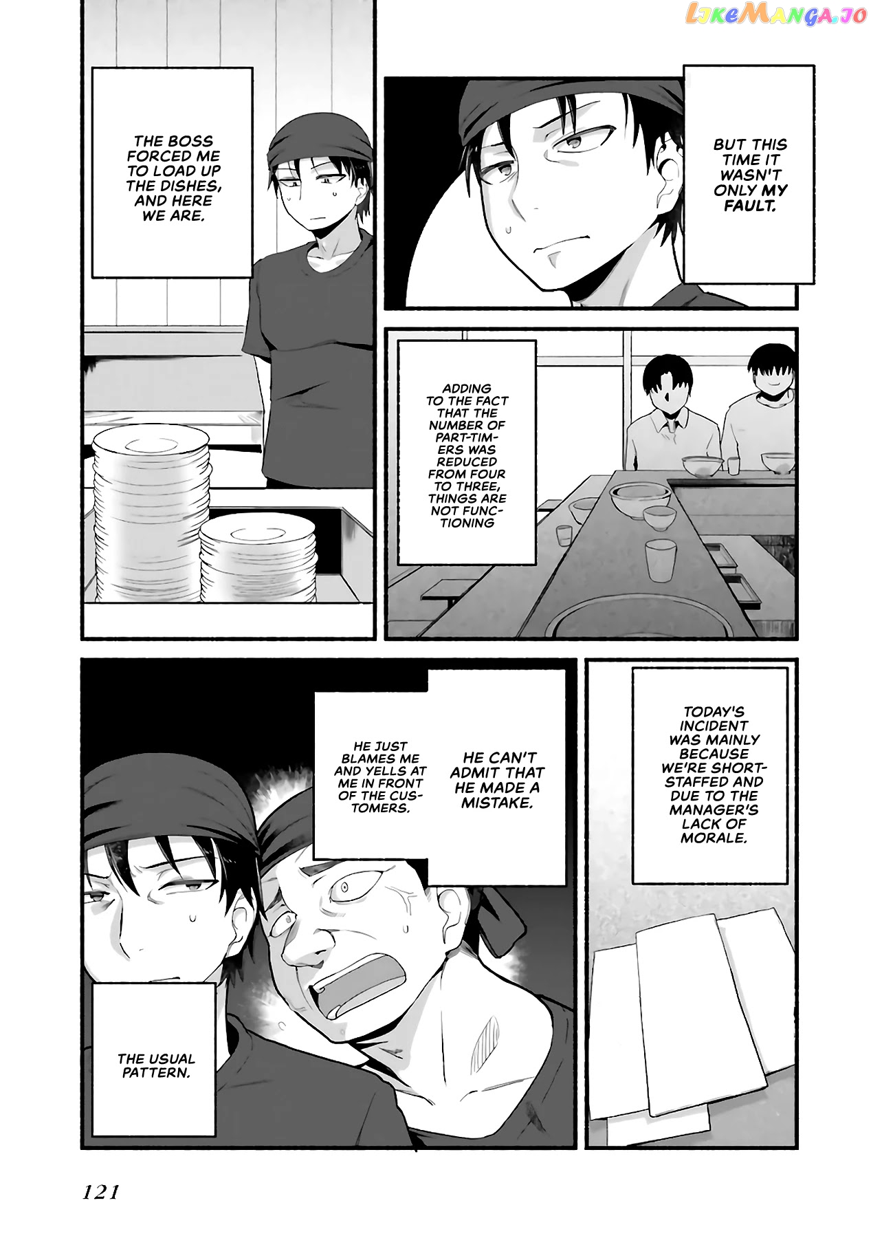 The Middle-aged Man Who Just Returned From Another World Melts His Fathercon Daughters With His Paternal Skill chapter 4.2 - page 3