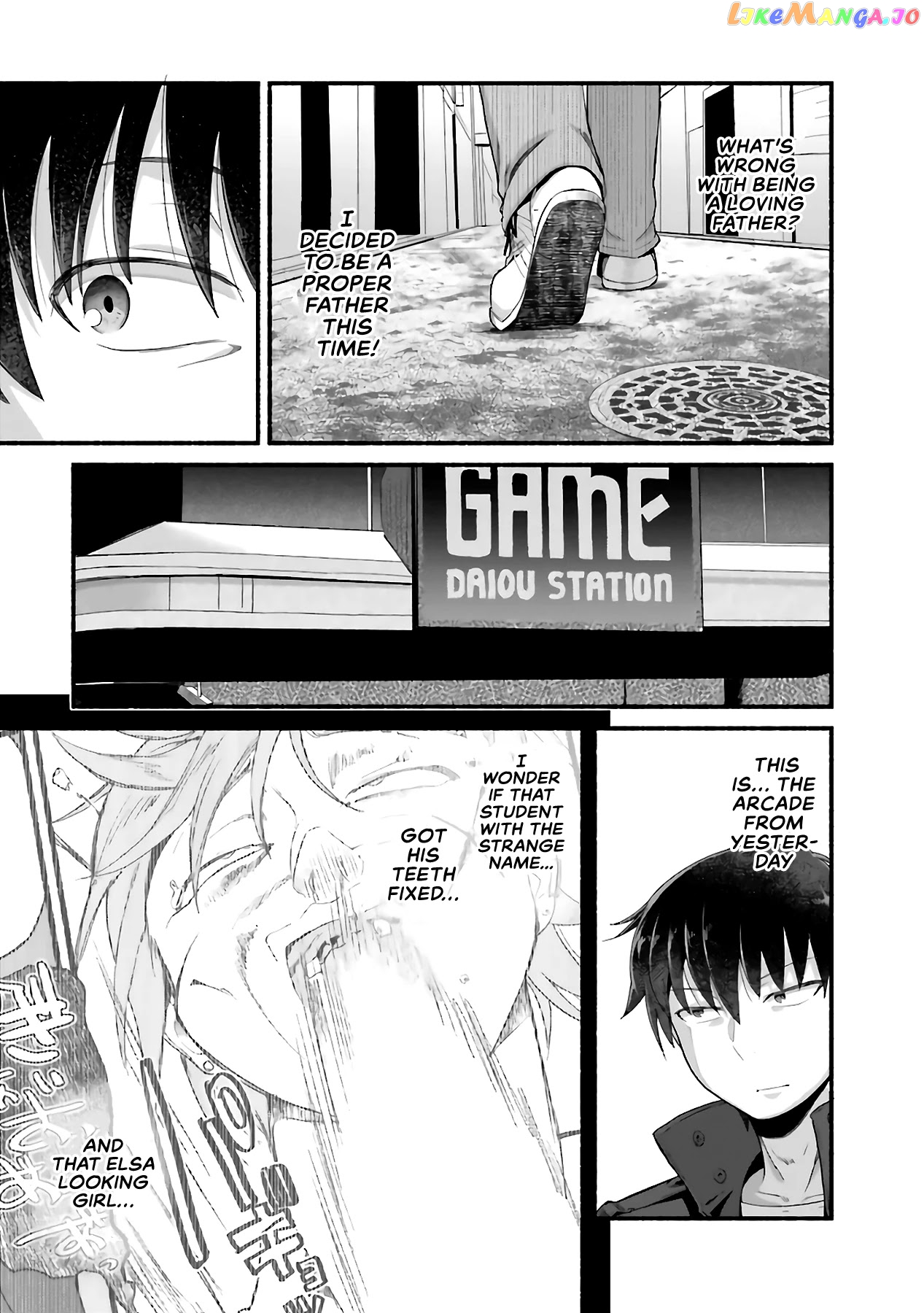 The Middle-aged Man Who Just Returned From Another World Melts His Fathercon Daughters With His Paternal Skill chapter 4.2 - page 9