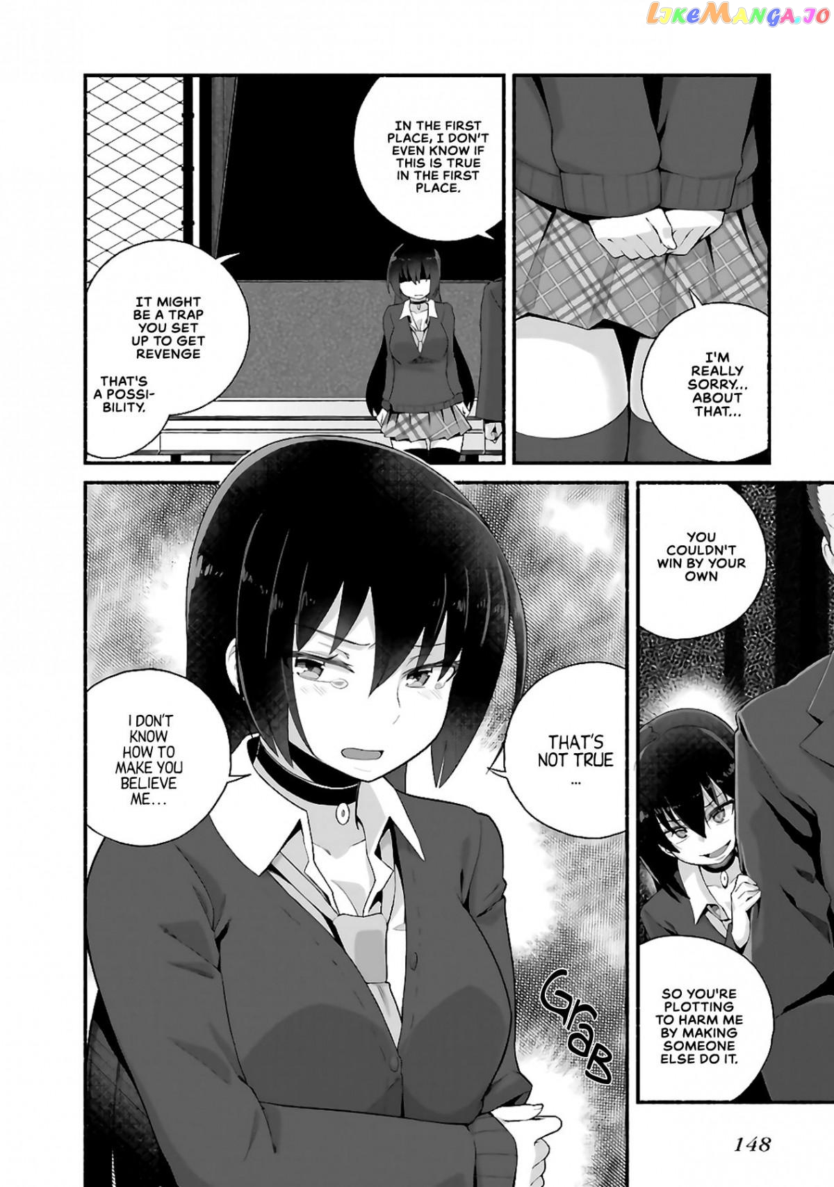 The Middle-aged Man Who Just Returned From Another World Melts His Fathercon Daughters With His Paternal Skill chapter 5.1 - page 11