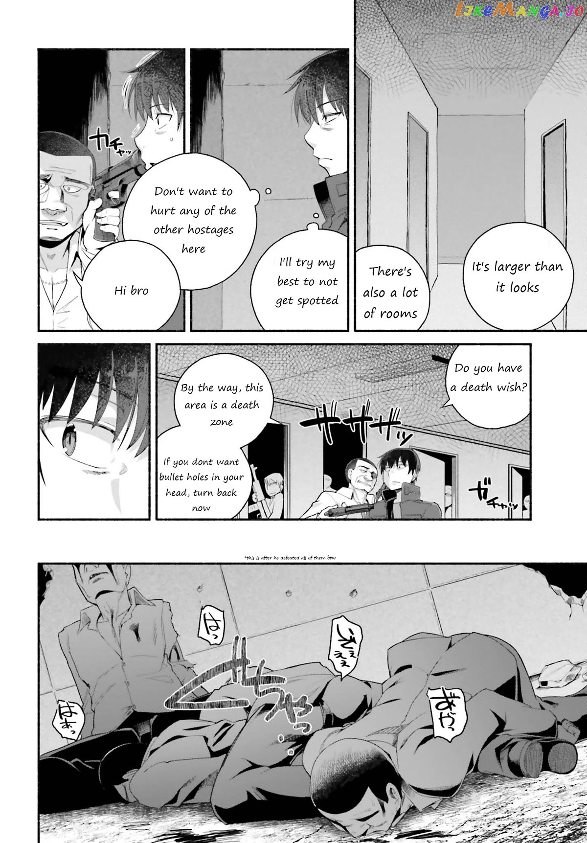The Middle-aged Man Who Just Returned From Another World Melts His Fathercon Daughters With His Paternal Skill chapter 6 - page 10