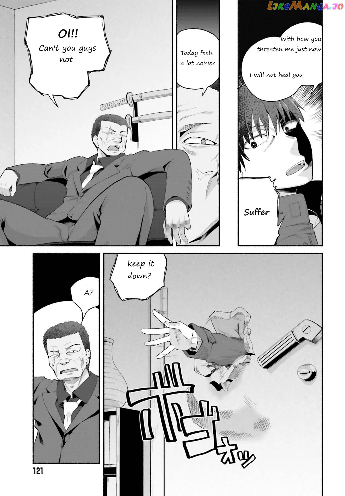 The Middle-aged Man Who Just Returned From Another World Melts His Fathercon Daughters With His Paternal Skill chapter 6 - page 13