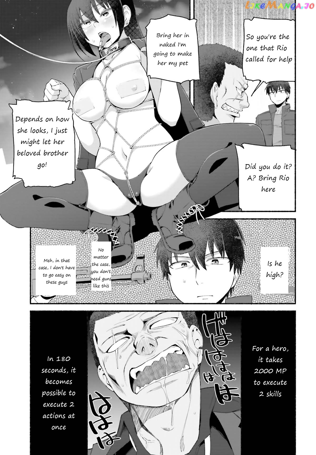 The Middle-aged Man Who Just Returned From Another World Melts His Fathercon Daughters With His Paternal Skill chapter 6 - page 19