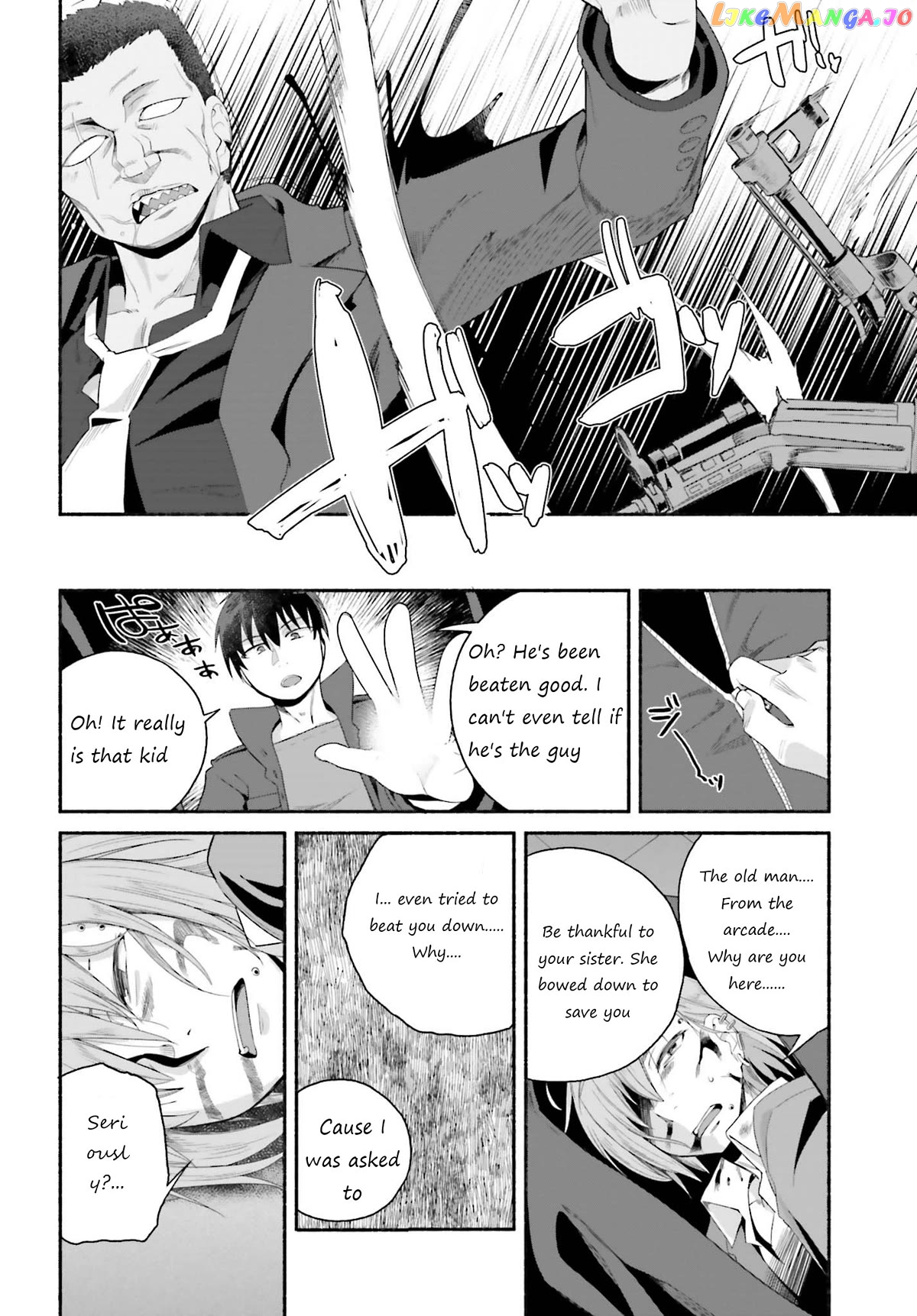 The Middle-aged Man Who Just Returned From Another World Melts His Fathercon Daughters With His Paternal Skill chapter 6 - page 20