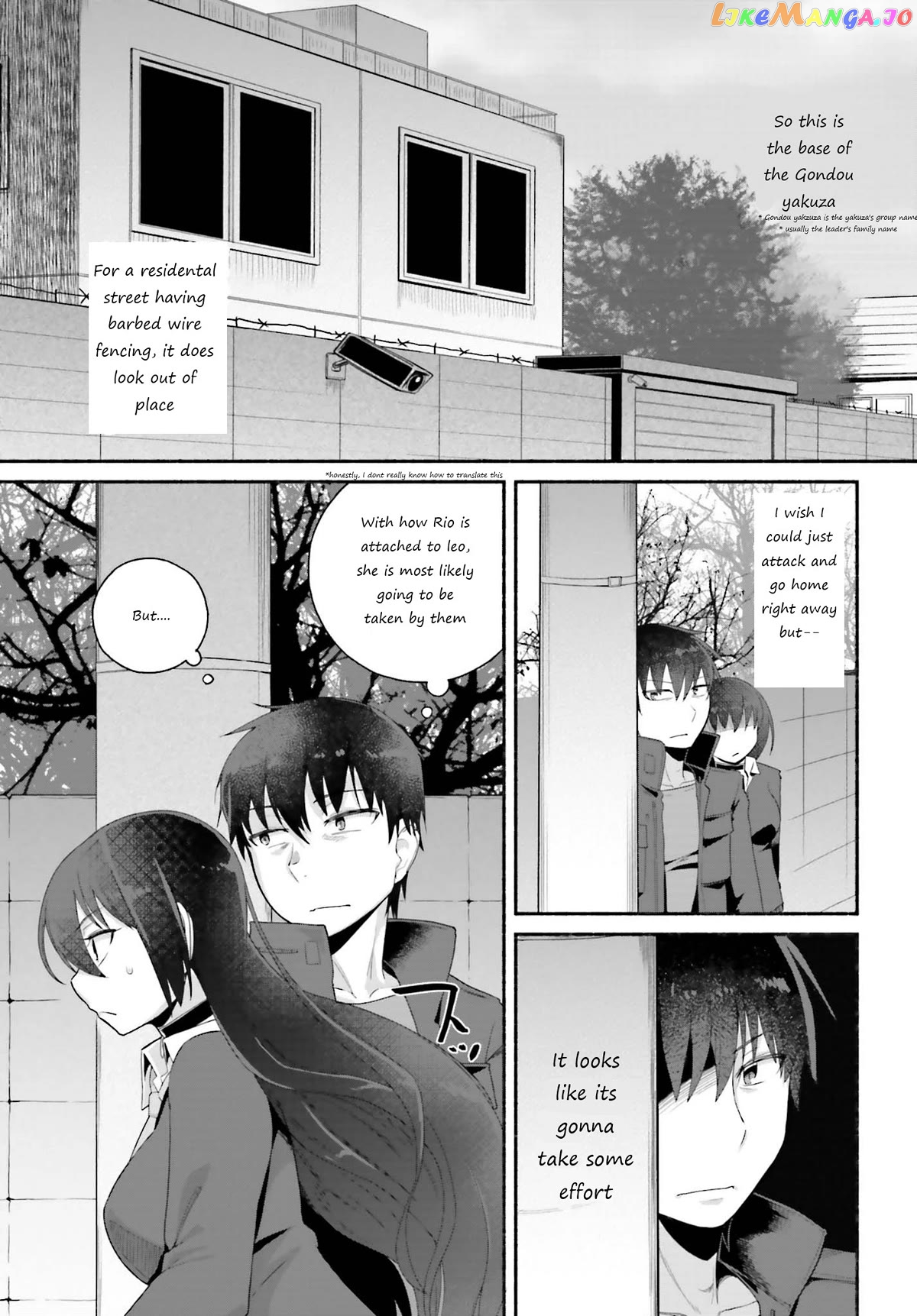 The Middle-aged Man Who Just Returned From Another World Melts His Fathercon Daughters With His Paternal Skill chapter 6 - page 5