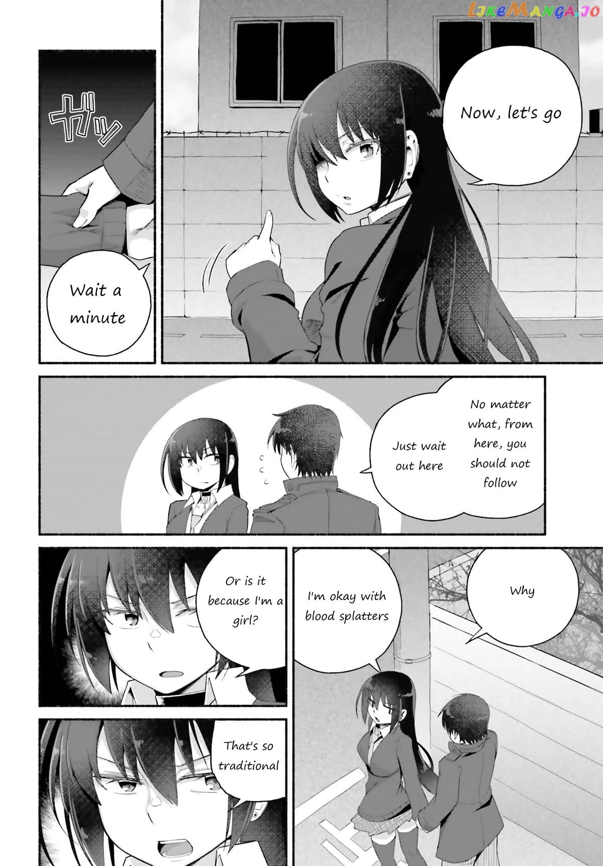 The Middle-aged Man Who Just Returned From Another World Melts His Fathercon Daughters With His Paternal Skill chapter 6 - page 6