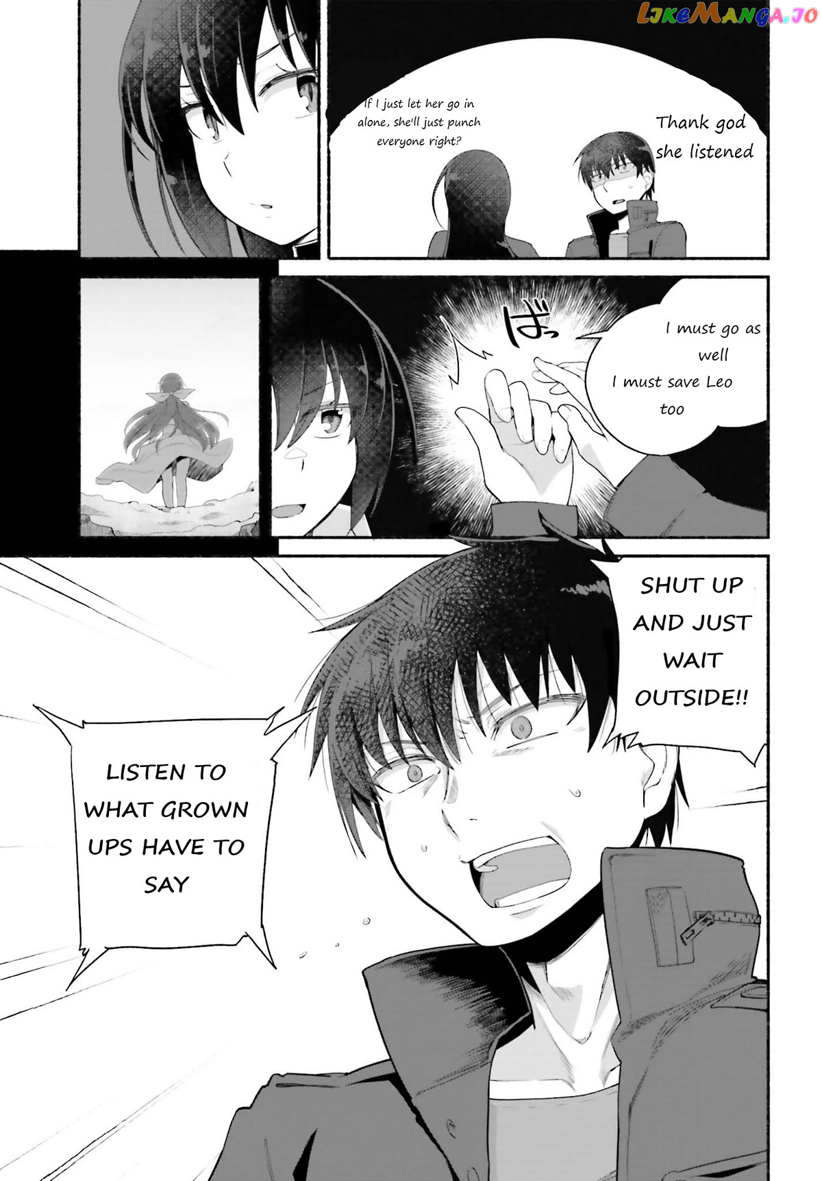 The Middle-aged Man Who Just Returned From Another World Melts His Fathercon Daughters With His Paternal Skill chapter 6 - page 7