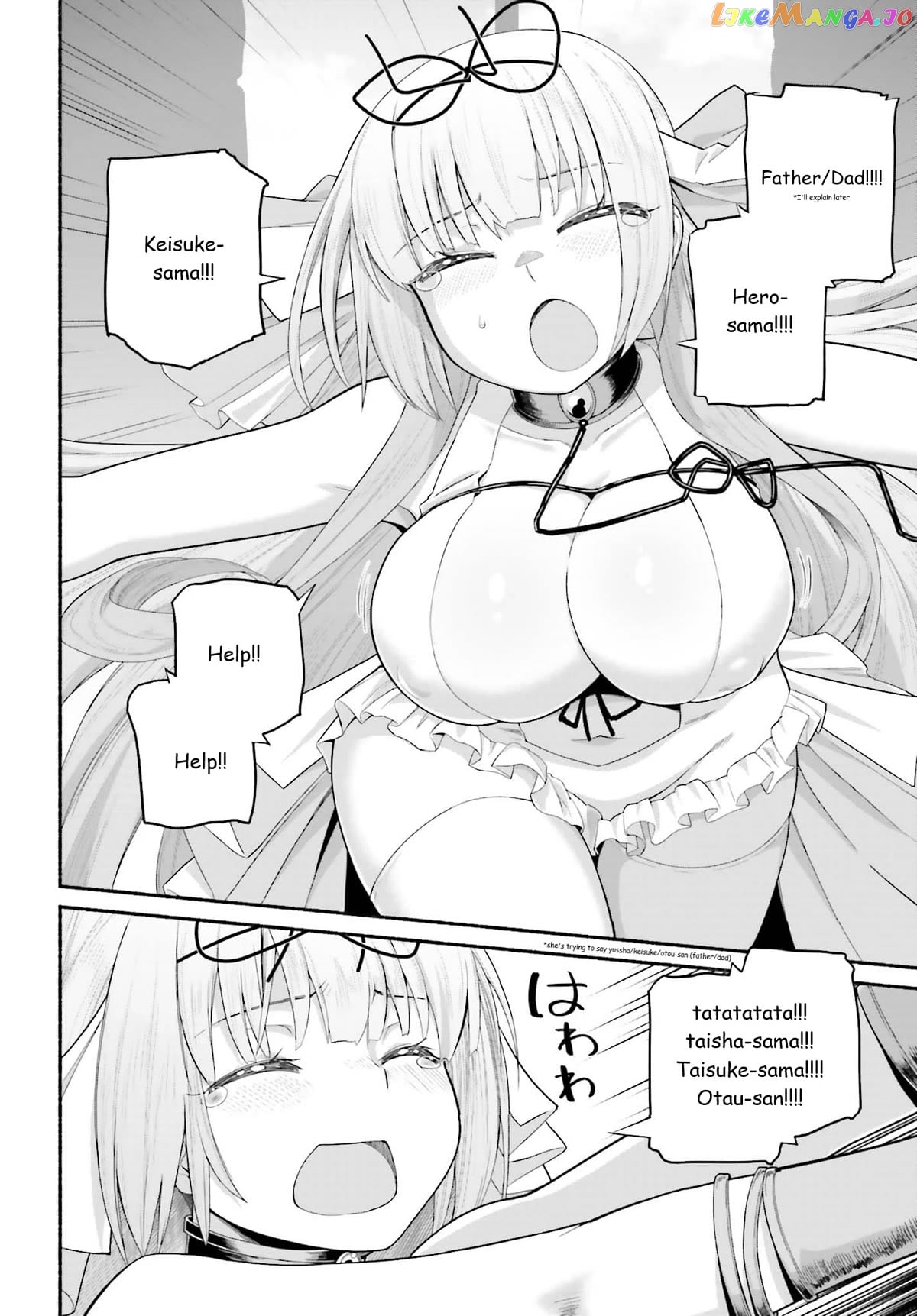 The Middle-aged Man Who Just Returned From Another World Melts His Fathercon Daughters With His Paternal Skill chapter 7 - page 10