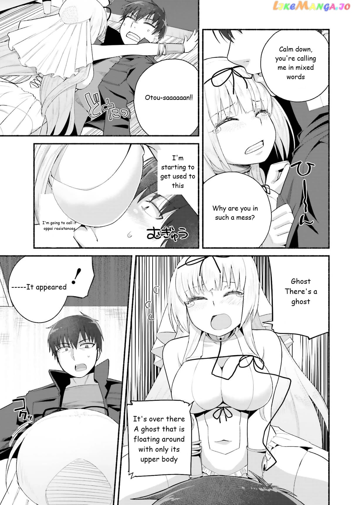 The Middle-aged Man Who Just Returned From Another World Melts His Fathercon Daughters With His Paternal Skill chapter 7 - page 11
