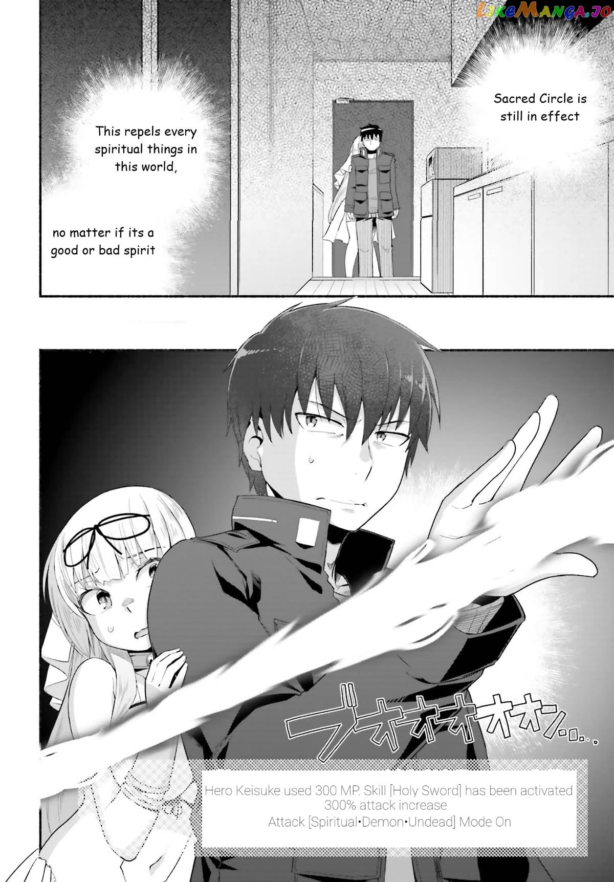 The Middle-aged Man Who Just Returned From Another World Melts His Fathercon Daughters With His Paternal Skill chapter 7 - page 12