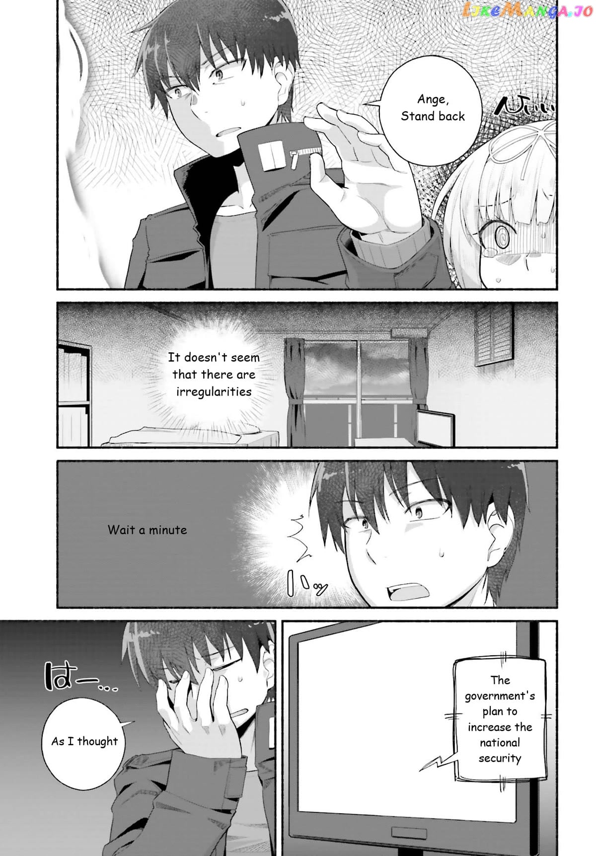 The Middle-aged Man Who Just Returned From Another World Melts His Fathercon Daughters With His Paternal Skill chapter 7 - page 13