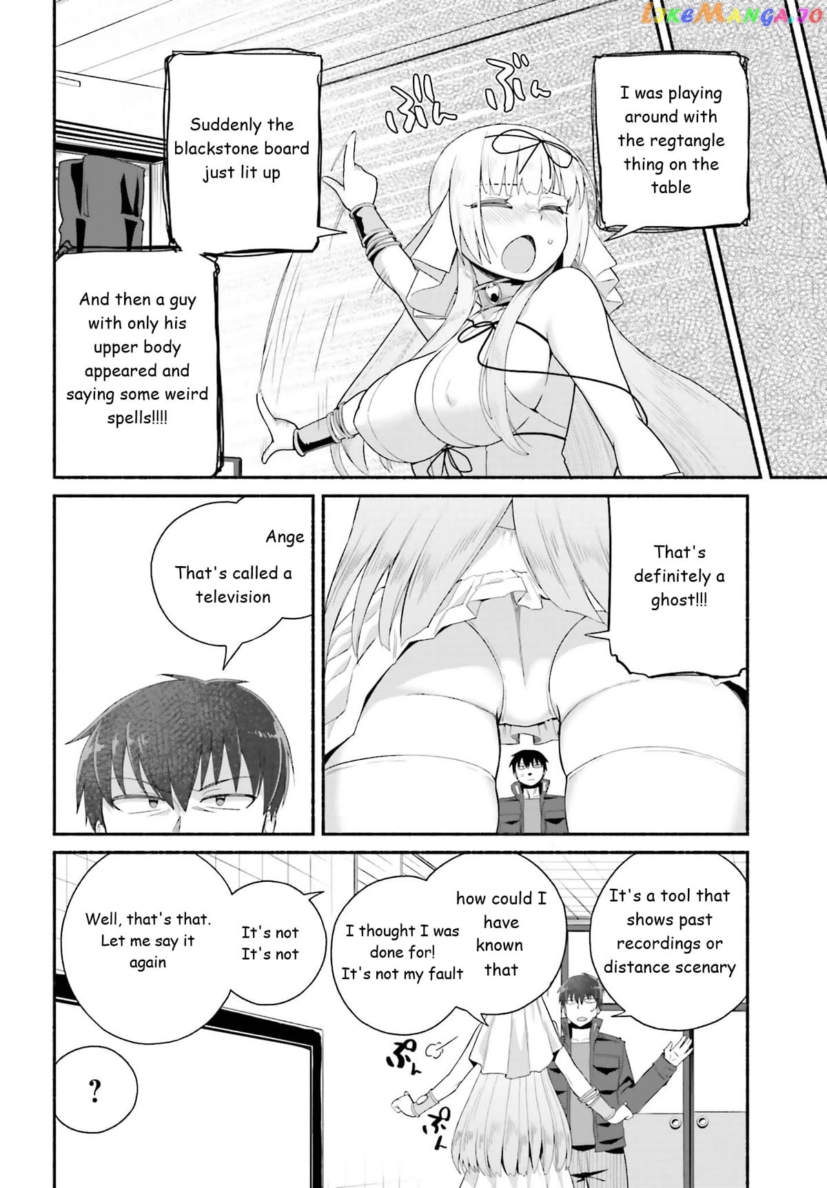The Middle-aged Man Who Just Returned From Another World Melts His Fathercon Daughters With His Paternal Skill chapter 7 - page 14