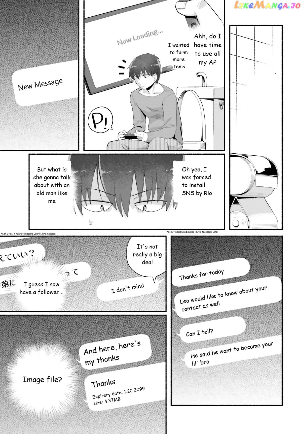 The Middle-aged Man Who Just Returned From Another World Melts His Fathercon Daughters With His Paternal Skill chapter 7 - page 17