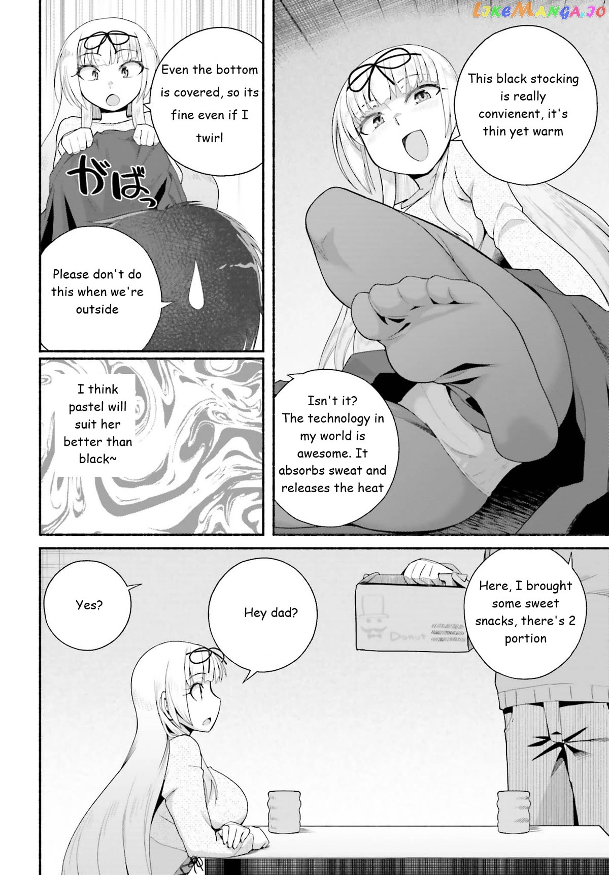 The Middle-aged Man Who Just Returned From Another World Melts His Fathercon Daughters With His Paternal Skill chapter 7 - page 20